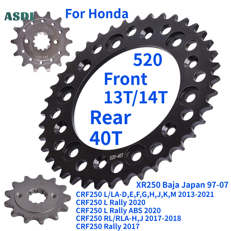 Motorcycle Gear Japan - เฟืองหน้า-หลัง 520 13T 14T สำหรับรถมอเตอร์ไซค์ฮอนด้า CRF250