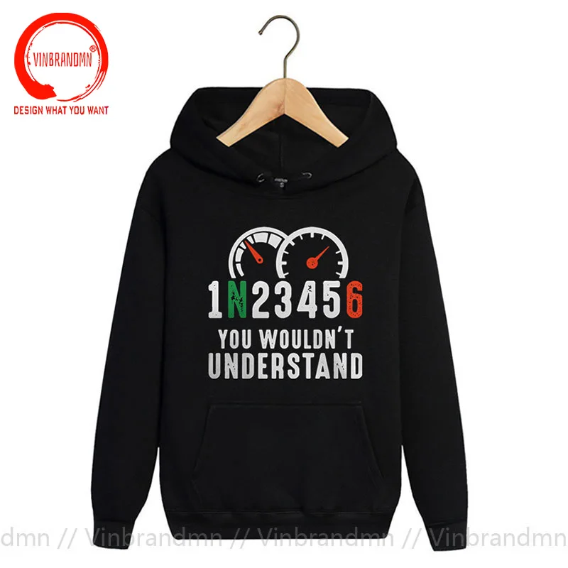 Motorcycle Gear Hoodie - MTB จักรยานคุณจะไม่เข้าใจ Biker Thing เสื้อกันหนาว Hoodies