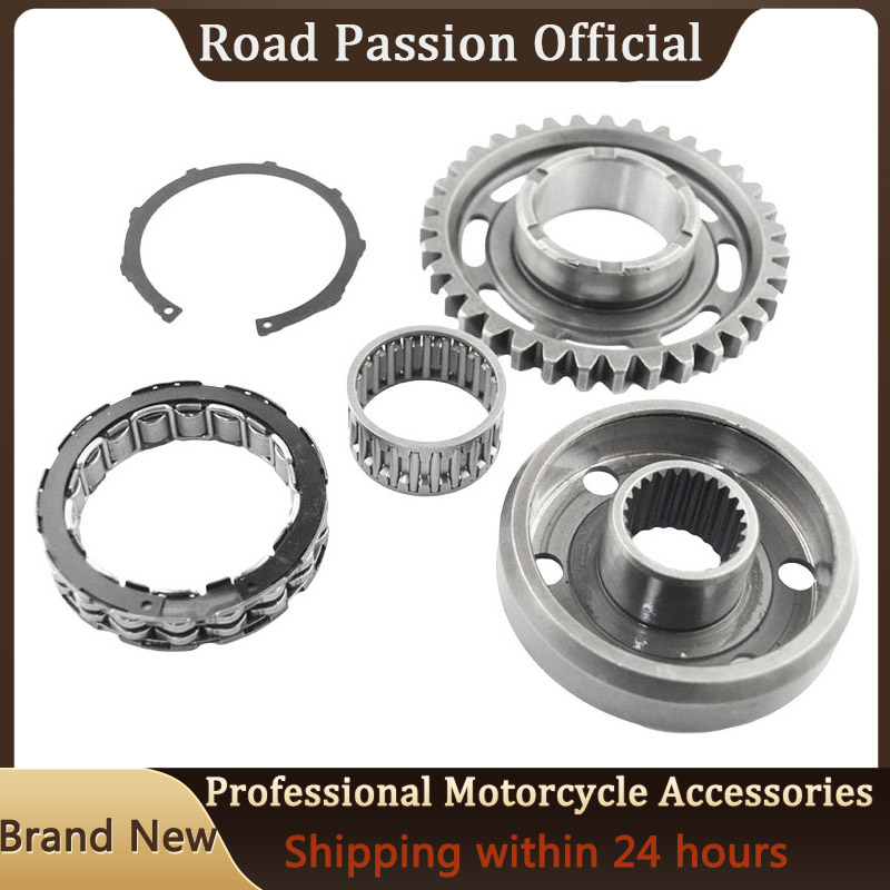 Gear Set Motorcycle - แผนที่ Passion รถจักรยานยนต์ One Way คลัทช์เริ่มต้นเกียร์