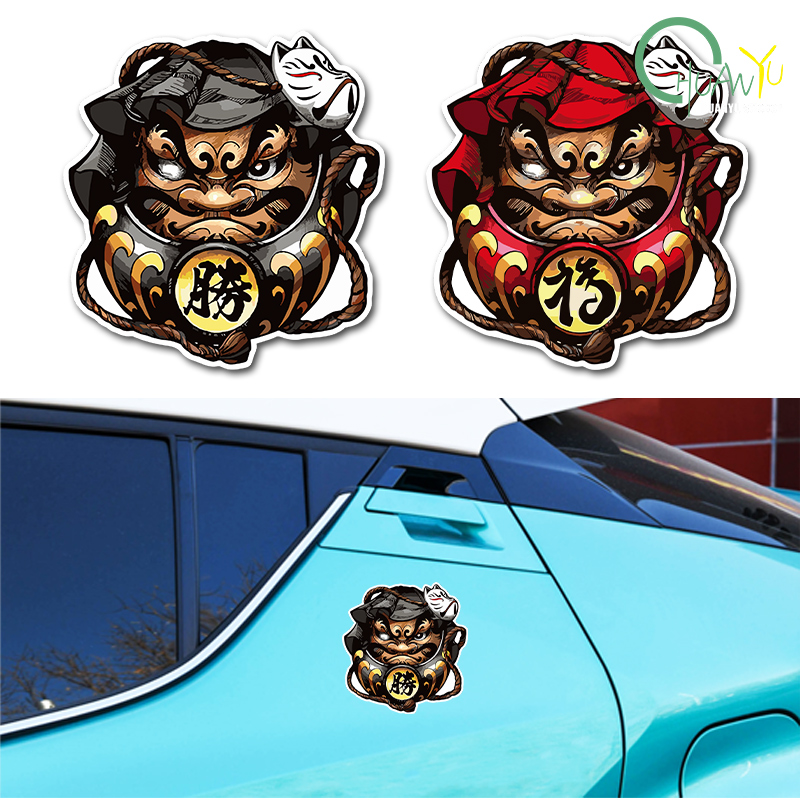 Stiker Motor ดารุมะญี่ปุ่นแต่ง - Motorcycle Gear Japan บทวิจารณ์และราคา