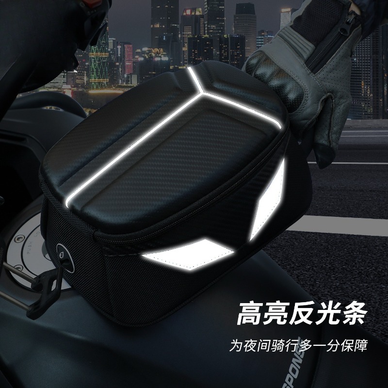 กระเป๋าติดถังน้ำมันมอเตอร์ไซค์ - Motorcycle Gear Companies บทวิจารณ์และราคา