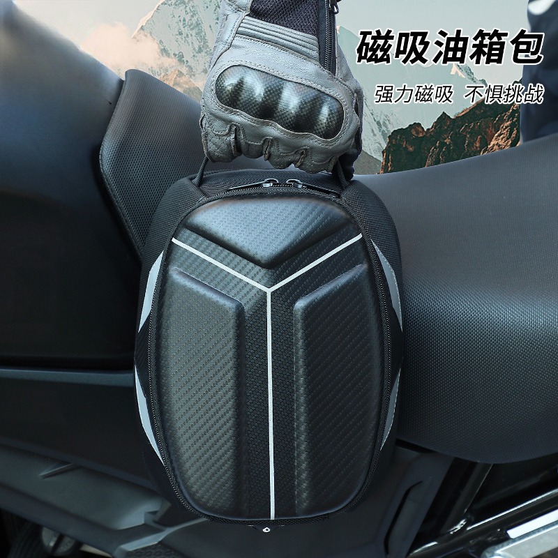 กระเป๋าติดถังน้ำมันมอเตอร์ไซค์ - Motorcycle Gear Companies บทวิจารณ์และราคา